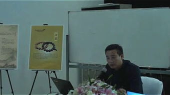 二、 核心内容梳理