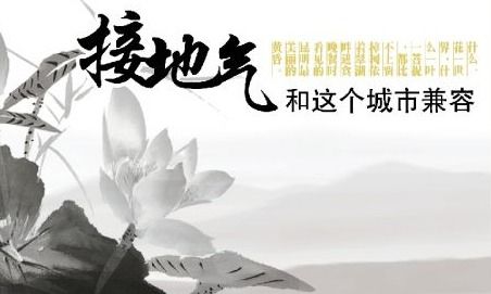 一、 经典典籍中的语源与义理