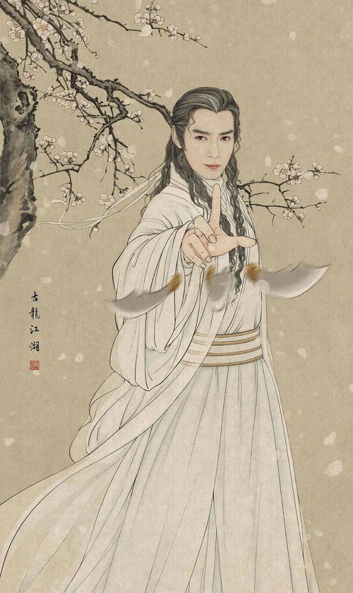 天权星（寅）——生意人与企业家气度的交织