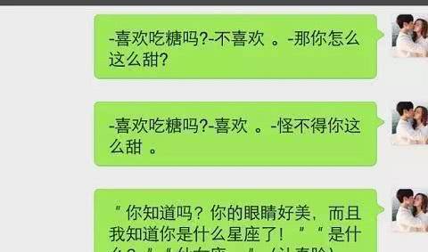 改名嫩不嫩救命?这是一个问题