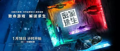 第一部分：传统文化语境下的灵异解读