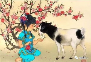 三、 属鸡男性：强势与自我中心的婚姻困境
