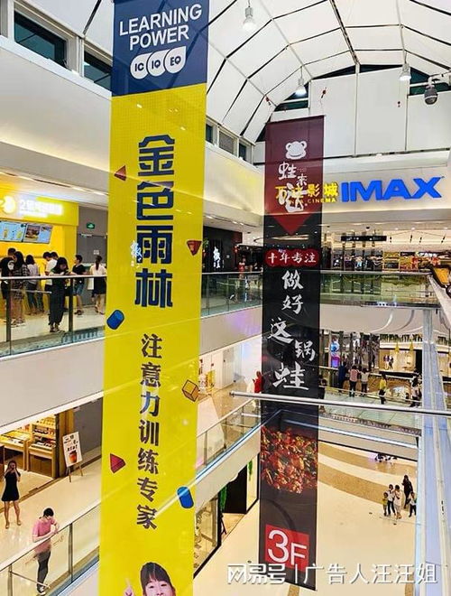 色彩搭配，彰显品牌个性
