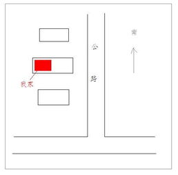 天刀中如何通过风水提升房子效果？如何获取房屋图纸进行风水布局？
