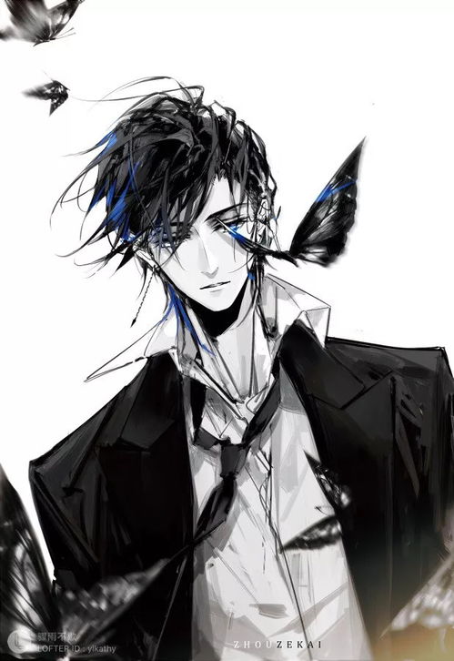 风水学视角下的冷酷网名：是吉是凶？