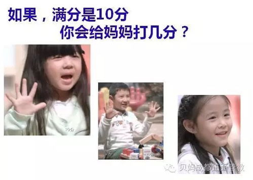 生肖及星座对“崔韵双”命运走向的预测性阐释