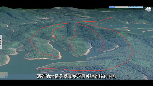 消砂纳水——地形透气与蓄洪并举