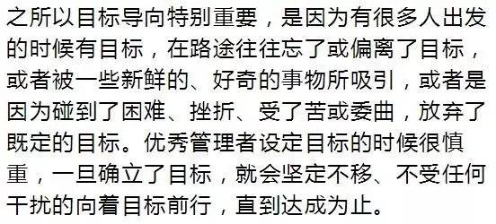 如何同过八字命格判断一个人是否拥有灰姑娘命格？