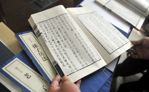 一、 姓名与命理：相辅相成