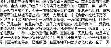请提供您想要转换的繁体四字名字，我将帮您将其转换为简体字。