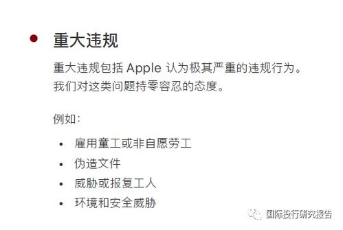 财富运势与自我发展的宏观审视