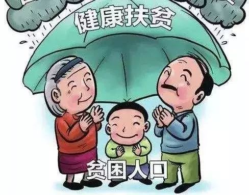 八字缺土是否一定会导致贫穷，以及这种缺土对身体健康有哪些具体影响？