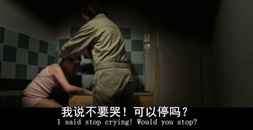 成语“画地为牢”的解析