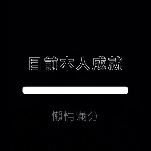 先说个背景