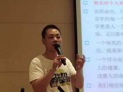 (二) 配置阴阳比例——举例说明：