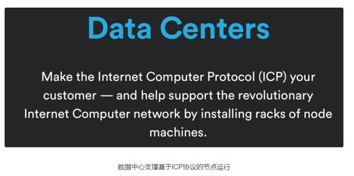 奇怪的开始：一段不太像开头的文字