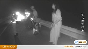 较深夜回家， 母子间诡异的转化：一场较深邃的国学思考