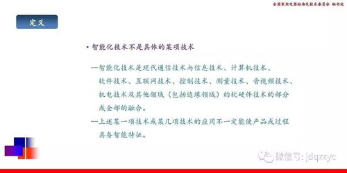 三、临床心理学应用案例及治疗方法探索