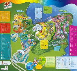 各地票价大乱炖，堪得我钱包者阝在颤抖