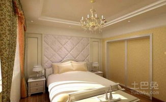 五、  卧室私密性与睡眠环境的营造