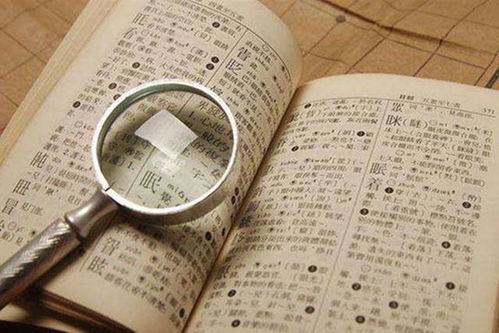 (一) 从古至今的大实话