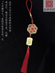 2. 香囊的嗅觉美学与气场提升