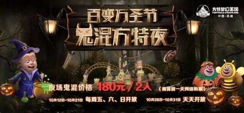 案例乱入：小何的惊魂夜（真的）