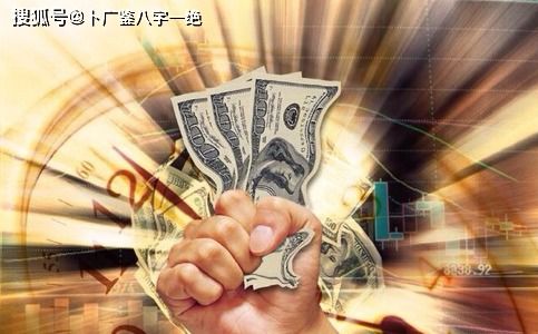 四、 口唇——中晚年持续盈余的生理标识