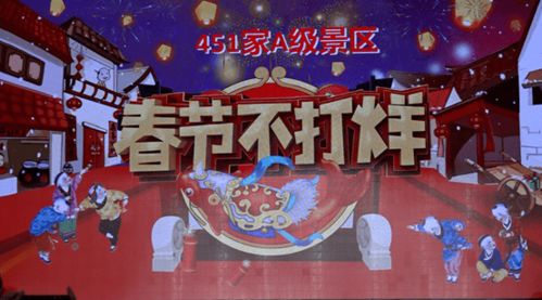 蠡园：非遗活动的噱头与真实实体验