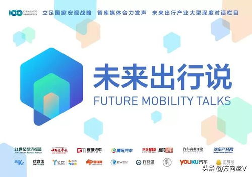 2.3 医疗健康产业：健康管理与康复医疗的新需求