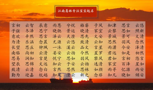 1. 宸宇