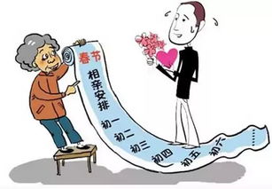 女命中 “十恶大败”日的特殊解读