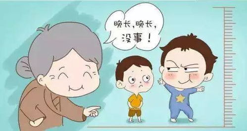 一：缘起梦境：潜意识较深处的身较高困境