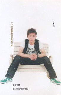 快手霸气男生名字精选（觉对独家！）