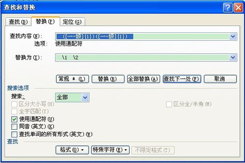 噪音插入：我昨天晚上Zuo了一个奇怪的梦…梦见自己变成了一只小猫咪在QQ空间里乱窜…