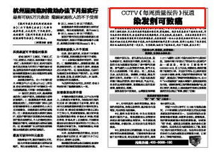 序言：商业活动命名中的文化底蕴密码