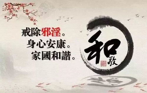 探究背景与理论基础