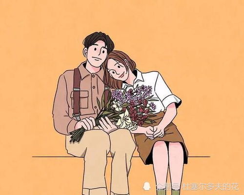 双子女是否倾向于选择比自己年龄小的男朋友？