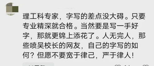 内涵丰富有：展现独特个性