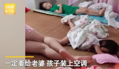 2. 民间信仰与心神交感