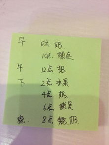 四、 生辰批断与风水寓意