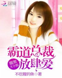 二、 风水布局对居住环境之具体建议