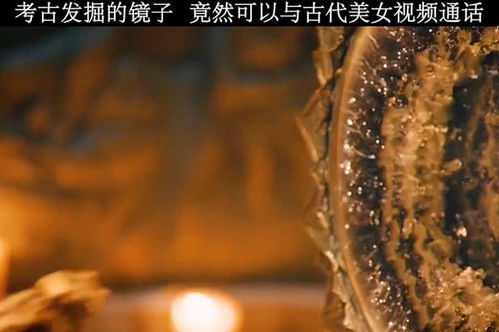 失踪之谜：个体意识的幻灭