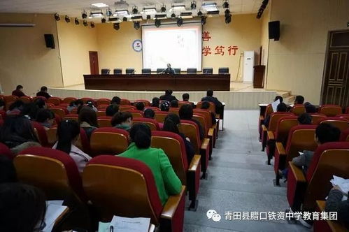 讲座核心内容：从生基风水到太岁化解之深度剖析