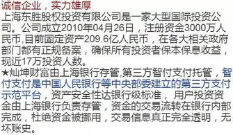 遗风余烈， 邦人不忘——名字里的文化底蕴