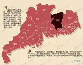 一、 直接取地名：直白又不失亲切感