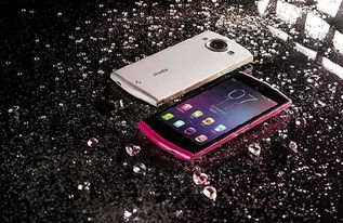 手机尾号8614代表什么吉凶？尾号2138的寓意暗示有哪些？