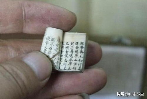 清代考场物品管理的细节规定