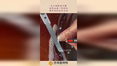 二、 舒缓焦虑与焦虑