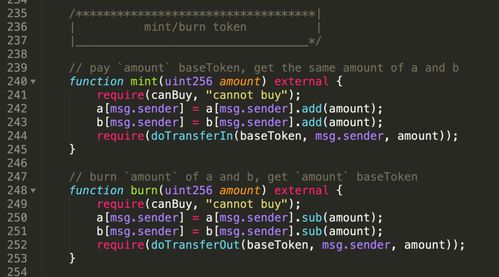 一、 童子命概念之学术阐释